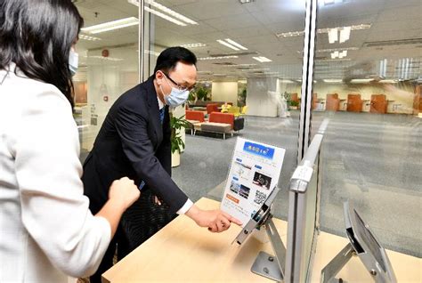 创程公务员培训