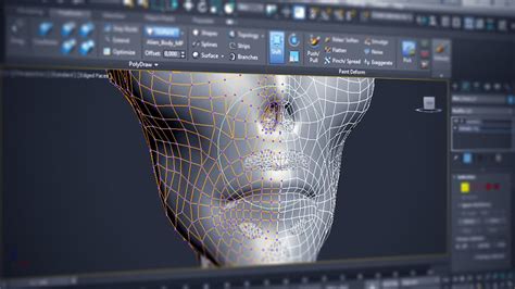 3Dsmax效果图培训班