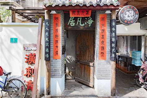 上海半永久纹绣培训班