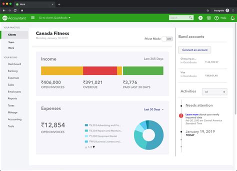 合肥初级管理会计师线上课程
