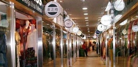 广州服装工艺制作基础班