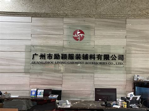 广州服装3D制版班