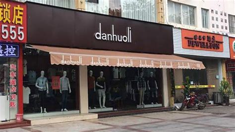 佛山中级会计师培训班