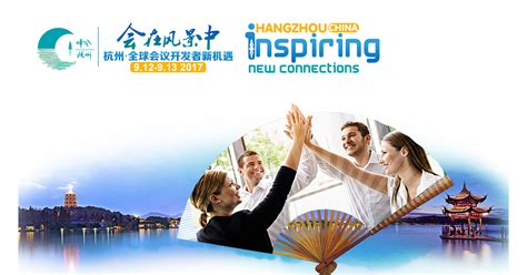 杭州运营推广培训班