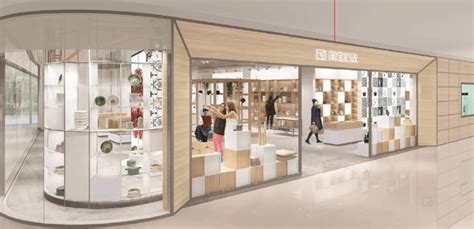 杭州淘宝店主培训班