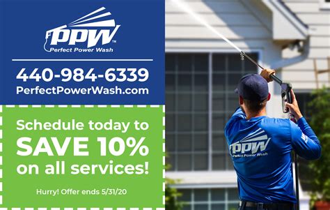 完美动力C4D剪辑包装班