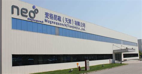 天津uxd全链路设计培训
