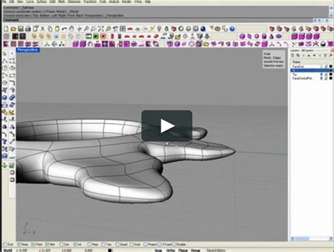 T-Splines 工业造型设计加强班