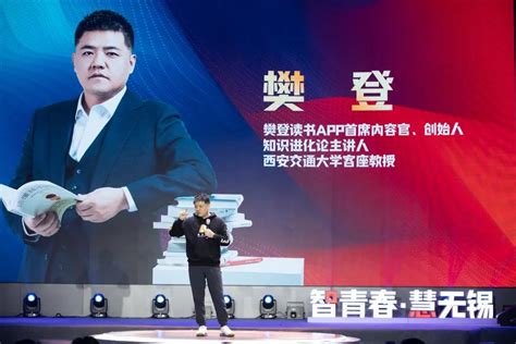 无锡青少年演讲与口才培训班