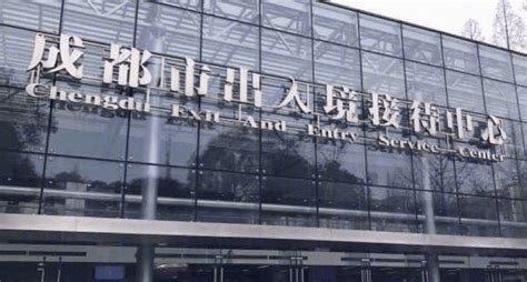 成都考研公共课辅导班