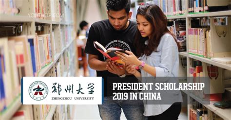 郑州青少年领导力培训班