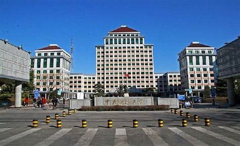 中央财经大学同等学力研修班