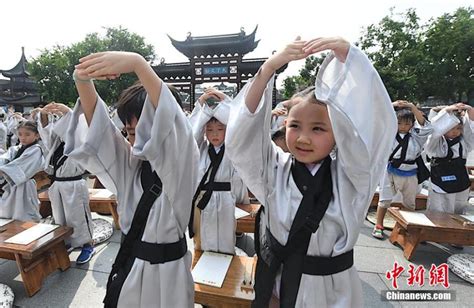 江苏南京电脑培训学校