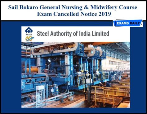 广州启航考研培训班