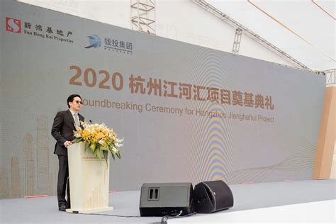 杭州启德寒假英语培训