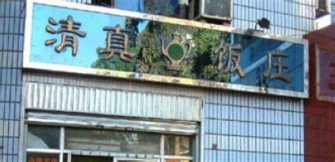 西安易学德语考级培训