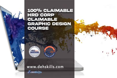 福州平面设计培训班