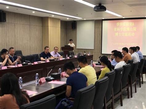 佛山科学发声培训