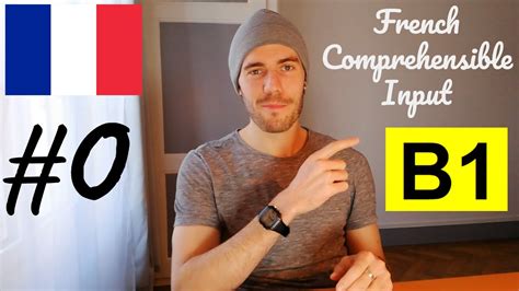 武汉法语b1课程