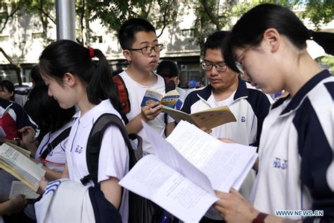 北京mba备考辅导学校