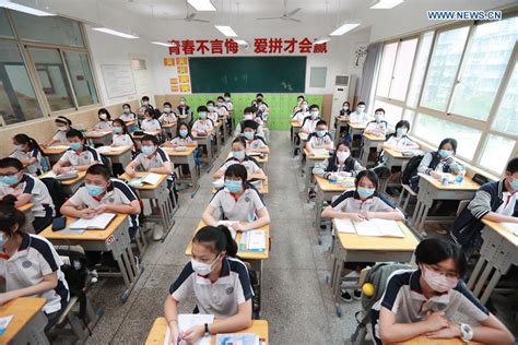 武汉少儿英语培训班
