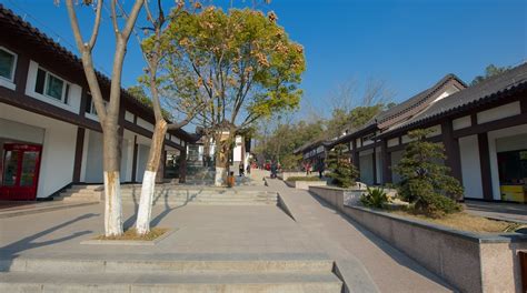 中山大学房地产emba培训班