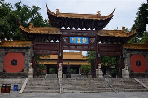 南京日语短期游学课程