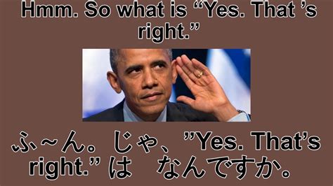 南京基础日语会话课程