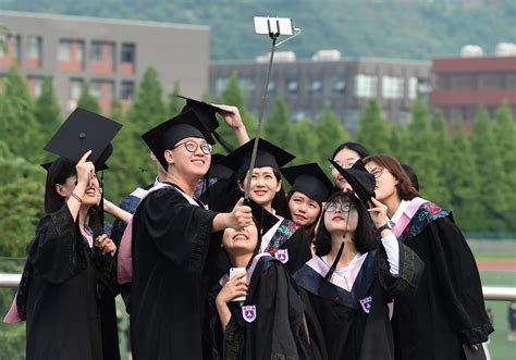 南京日本大学研究生班