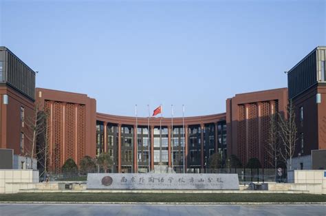南京日语中教商务口语班