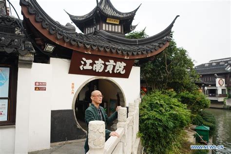 南京日语1级加速班