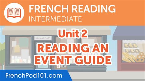 新思域法语中级全能班