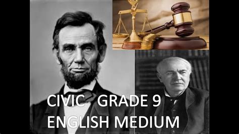 新思域英语初级培训