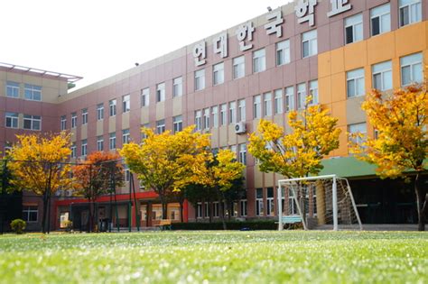 烟台西班牙语培训学校