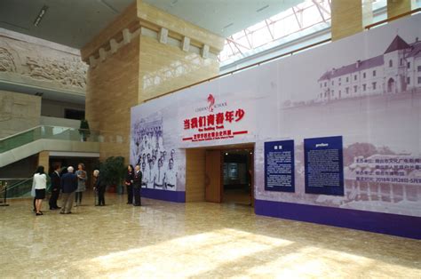 烟台法语培训学校