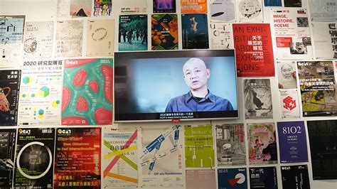 深圳国际化妆师初级班