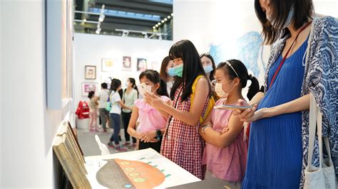 深圳国际化妆师全能班