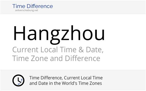 杭州成人全日制英语培训