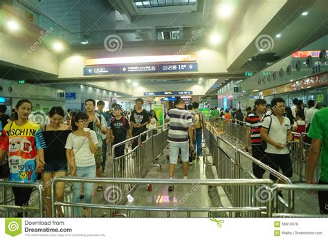 深圳建筑动画培训班