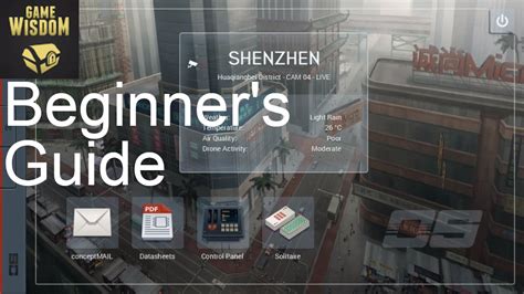 深圳游戏美术培训班