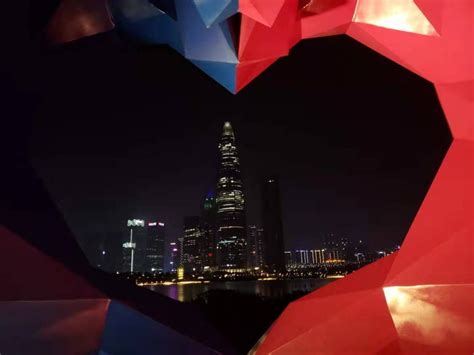 深圳猎才计划会计课程