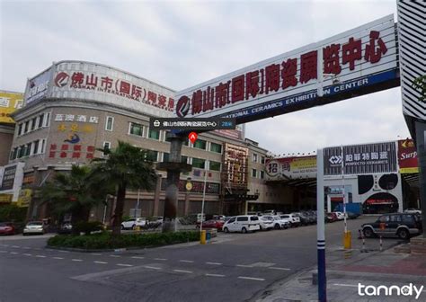 佛山国际化妆师全能班