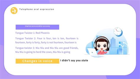 石家庄销售口才培训班