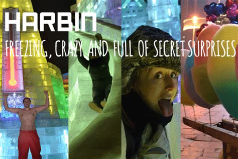 哈尔滨中级会计职称培训