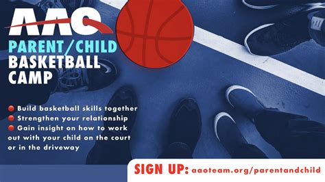 东北林海雪原亲子营