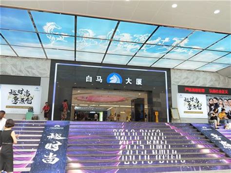 广州X+服装制版师培训