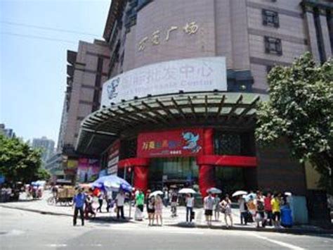 广州服装工业培训