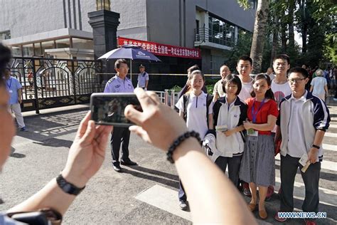 北京sat考前培训班