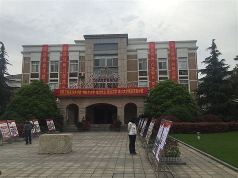 武汉学习英语的学校