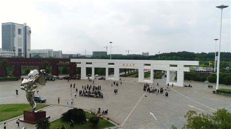 南昌市托福培训机构